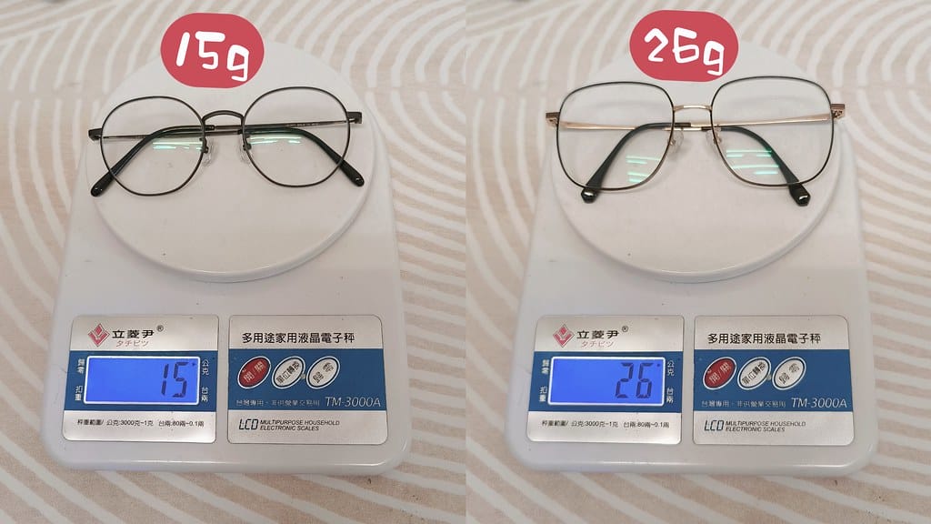 MTXX_MH20230325_202837066