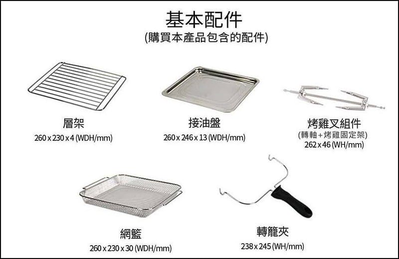 60631485362e4022afae6bc50cc74b0d