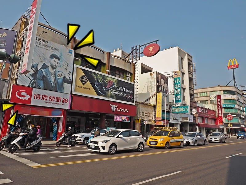 配鏡日常｜台南大灣眼鏡行推薦 德恩堂配鏡心得