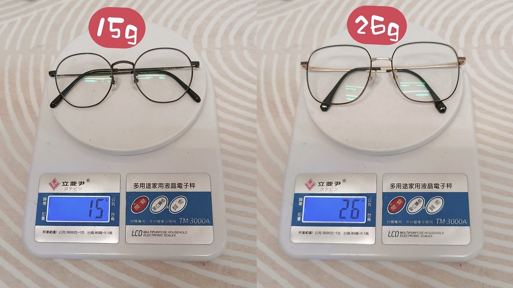 MTXX_MH20230325_202837066