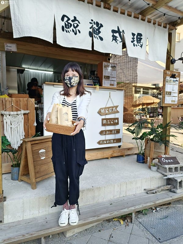 澎湖美食｜鯨鯊威瑪/酒窩小姊sunny