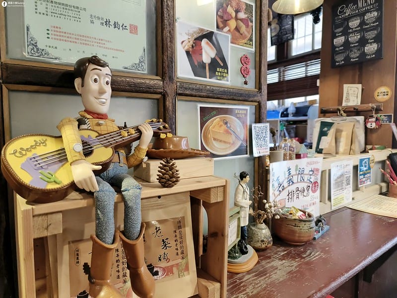 朴子美食｜清木屋せいもくや