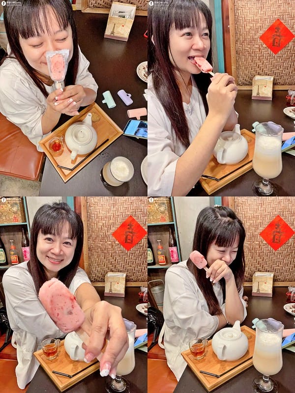 朴子美食｜清木屋せいもくや