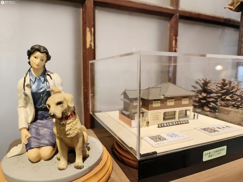 朴子美食｜清木屋せいもくや