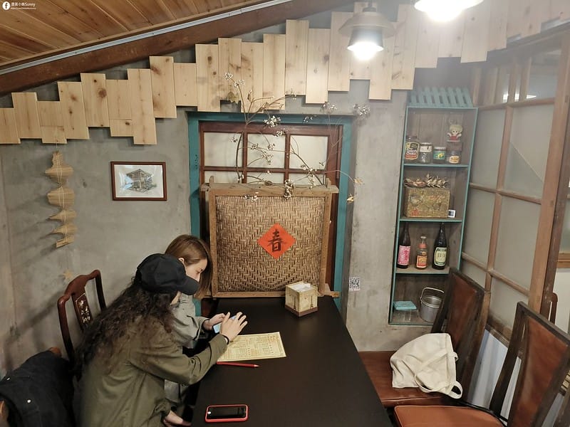 朴子美食｜清木屋せいもくや