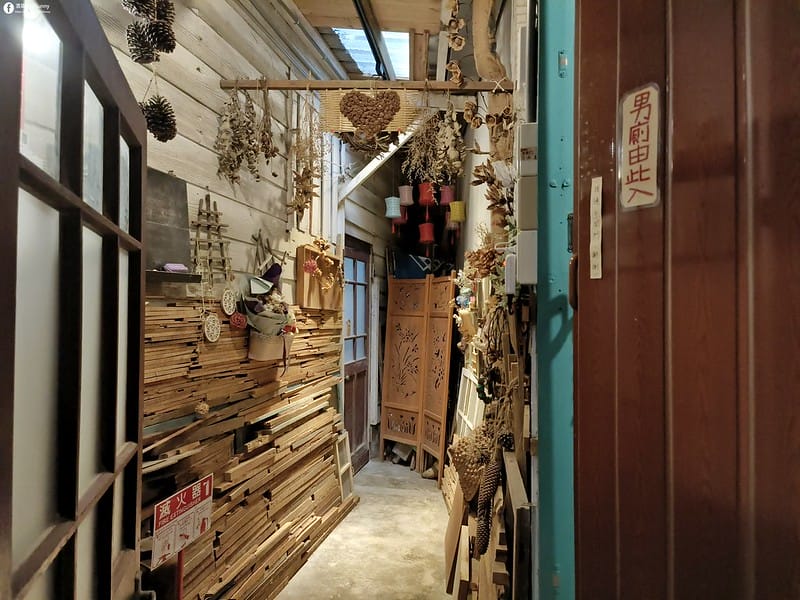 朴子美食｜清木屋せいもくや