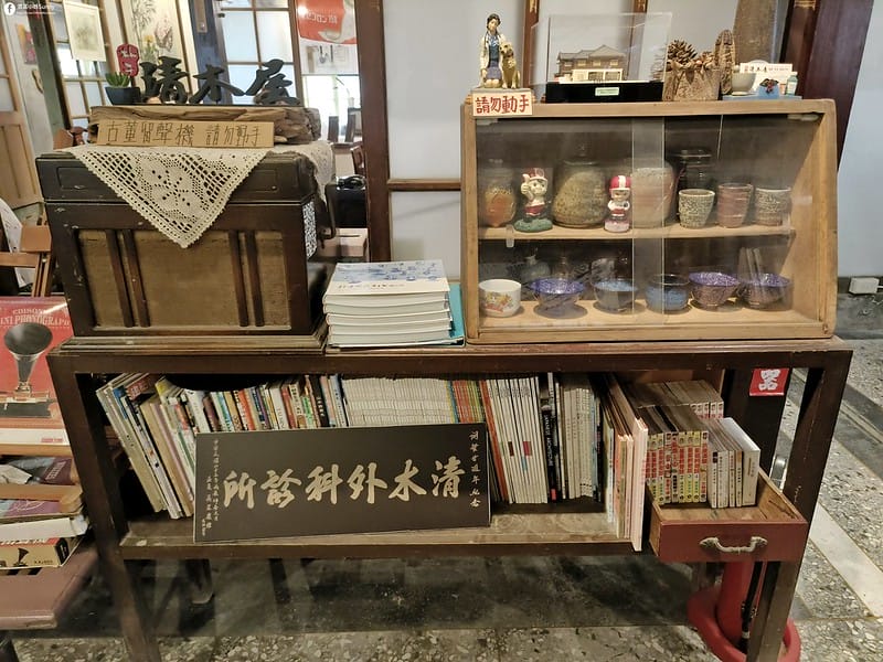 朴子美食｜清木屋せいもくや