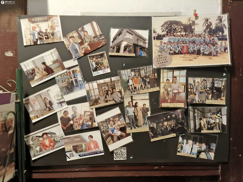 朴子美食｜清木屋せいもくや