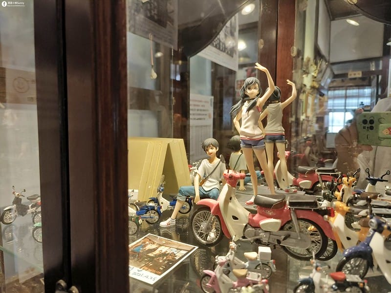 朴子美食｜清木屋せいもくや