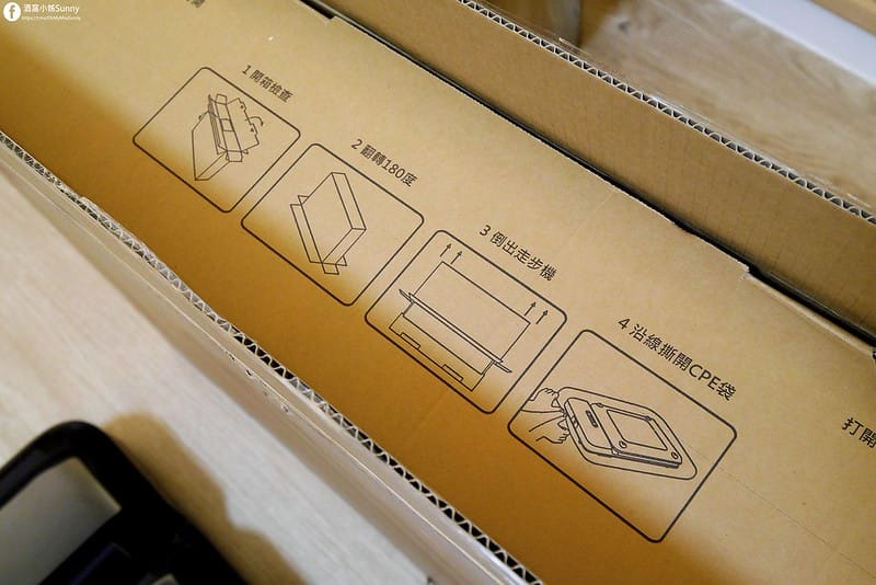 【酒窩小姊Sunny晴天的角落 團購專屬優惠賣場】【HEALTHPIT】WALKINGPAD 全折疊智跑機 HT-235 (健走機/跑步機/慢走機)