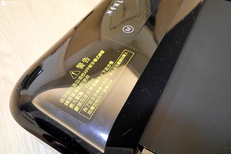 【酒窩小姊Sunny晴天的角落 團購專屬優惠賣場】【HEALTHPIT】WALKINGPAD 全折疊智跑機 HT-235 (健走機/跑步機/慢走機)