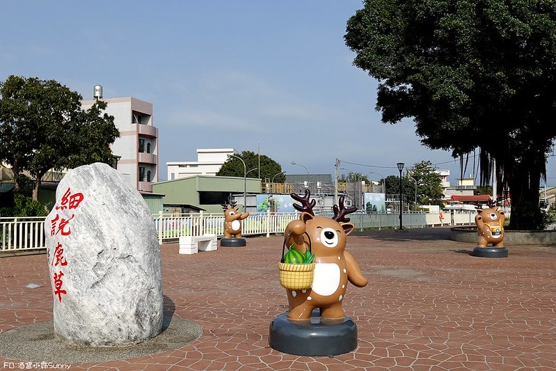 鹿草美食酒窩小姊sunny in 幕後咖啡