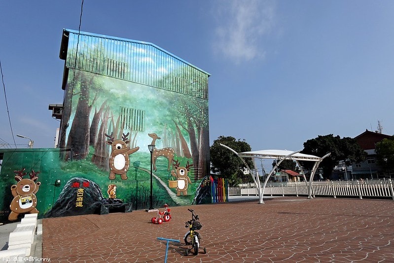 鹿草美食酒窩小姊sunny in 幕後咖啡