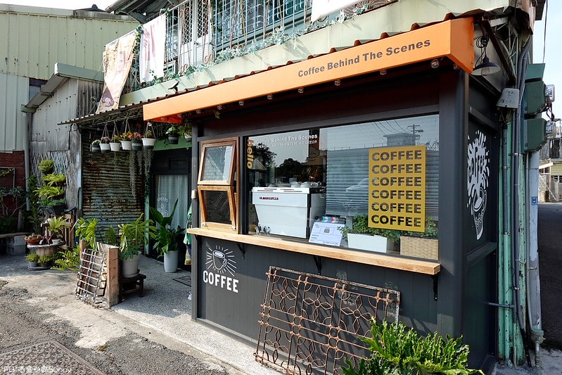 鹿草美食酒窩小姊sunny in 幕後咖啡