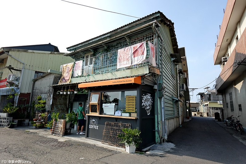 鹿草美食酒窩小姊sunny in 幕後咖啡