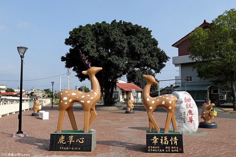 鹿草美食酒窩小姊sunny in 幕後咖啡