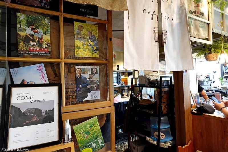 鹿草美食酒窩小姊sunny in 幕後咖啡