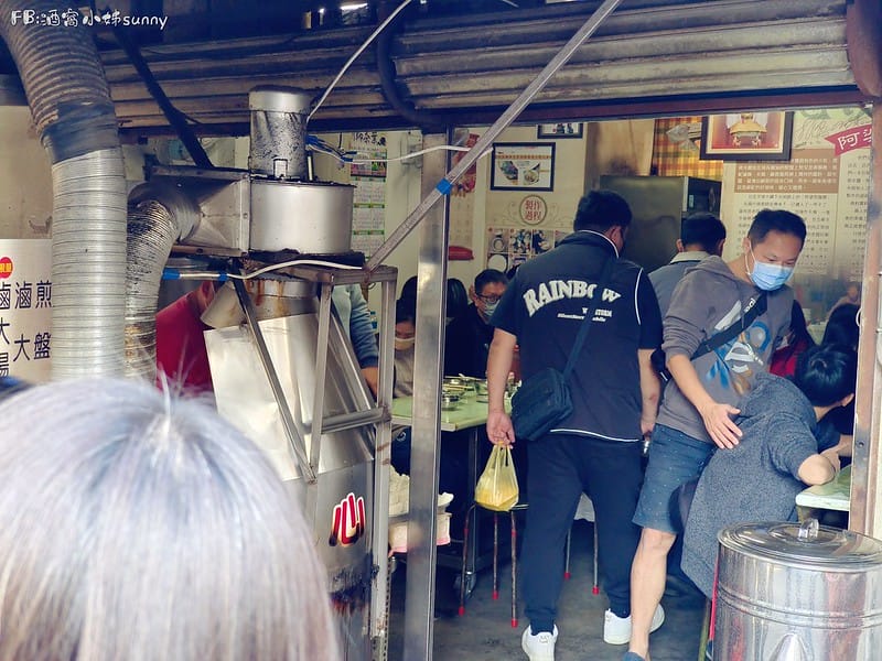 雲林美食ₓ北港美食ₓ煎盤粿(陳家煎盤粿/阿婆煎盤粿)