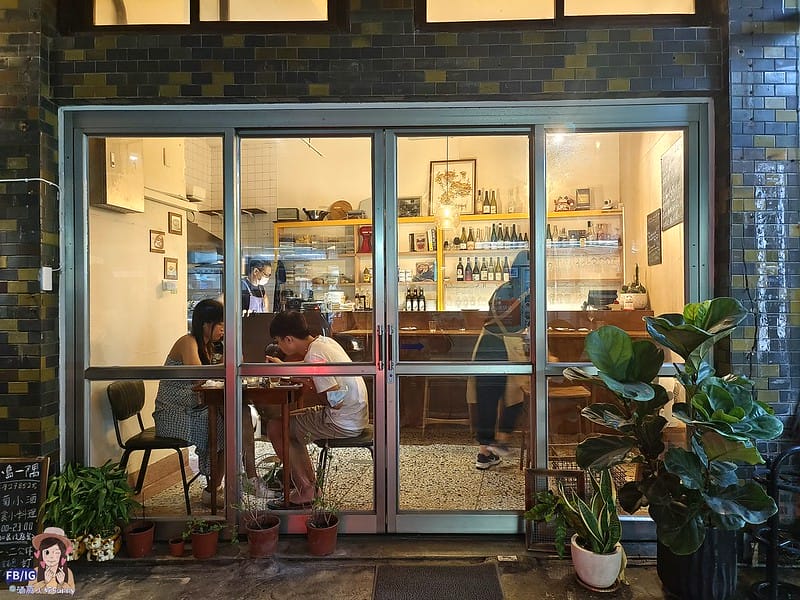 澎湖美食推薦｜小島一隅Islanders by酒窩小姊sunny