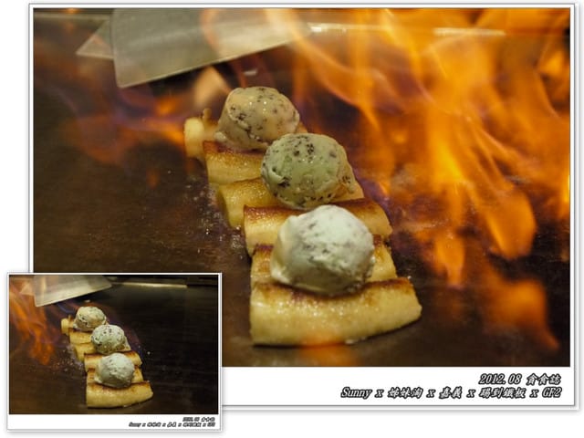 嘉義美食｜大雅路人氣平價鐵板燒料理－踢”原味鐵板燒（踢到鐵板）套餐270起,Google評價4.4顆星