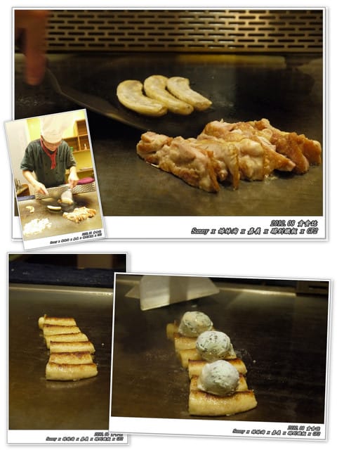 嘉義美食｜大雅路人氣平價鐵板燒料理－踢”原味鐵板燒（踢到鐵板）套餐270起,Google評價4.4顆星