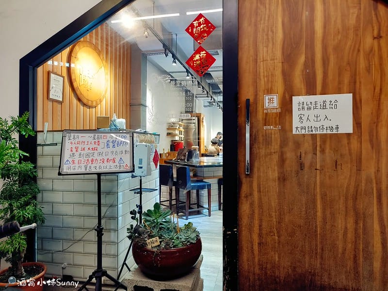 嘉義美食｜嘉義人氣鐵板燒料理-踢原味鐵板燒,Google評價4.4顆星