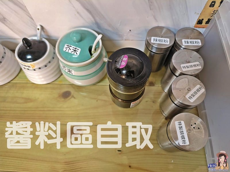 台南美食｜小二月飯湯｜獨享迷你海鮮塔