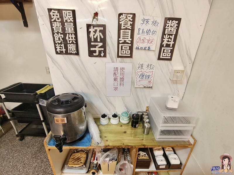 台南美食｜小二月飯湯｜獨享迷你海鮮塔