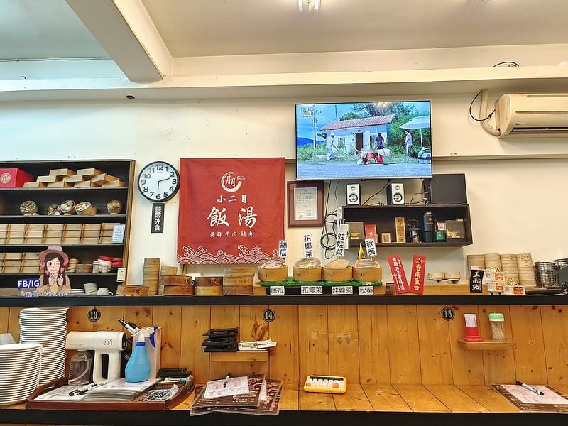 台南美食｜小二月飯湯｜獨享迷你海鮮塔
