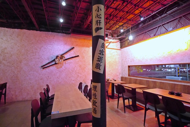 嘉義美食嘉義居酒屋燒烤店-碳少年,Google評價4.2顆星