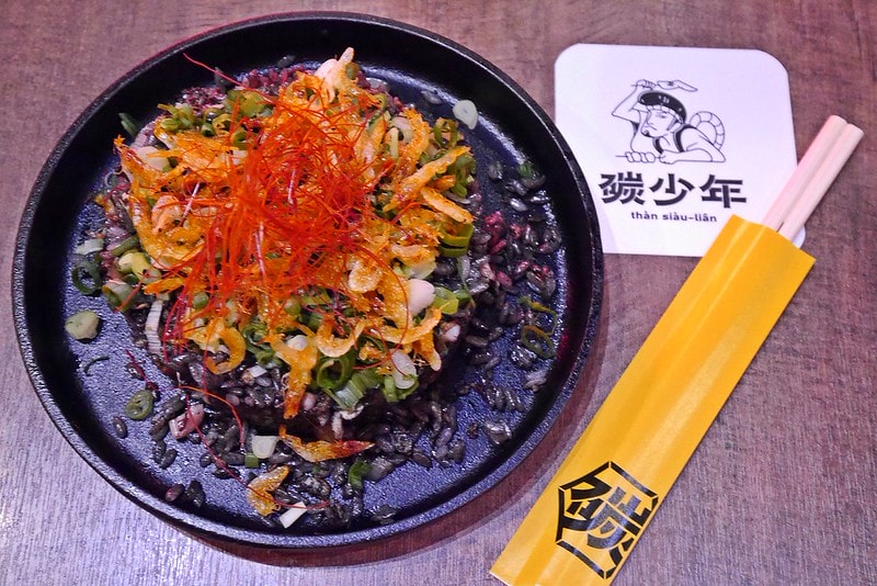 嘉義美食嘉義居酒屋燒烤店-碳少年,Google評價4.2顆星