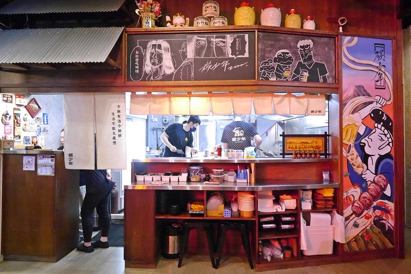 嘉義美食嘉義居酒屋燒烤店-碳少年,Google評價4.2顆星