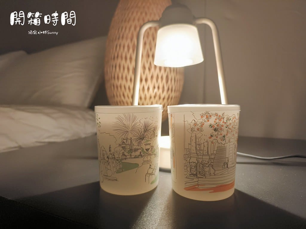 融蠟燈開箱&香氛蠟燭推薦