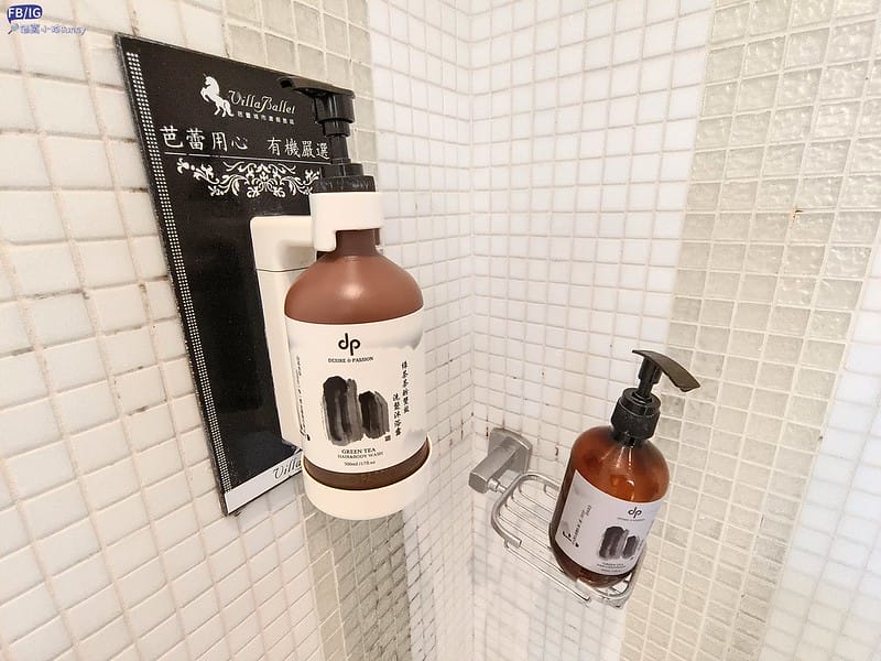 台中住宿｜親子住宿－台中芭蕾城堡酒店