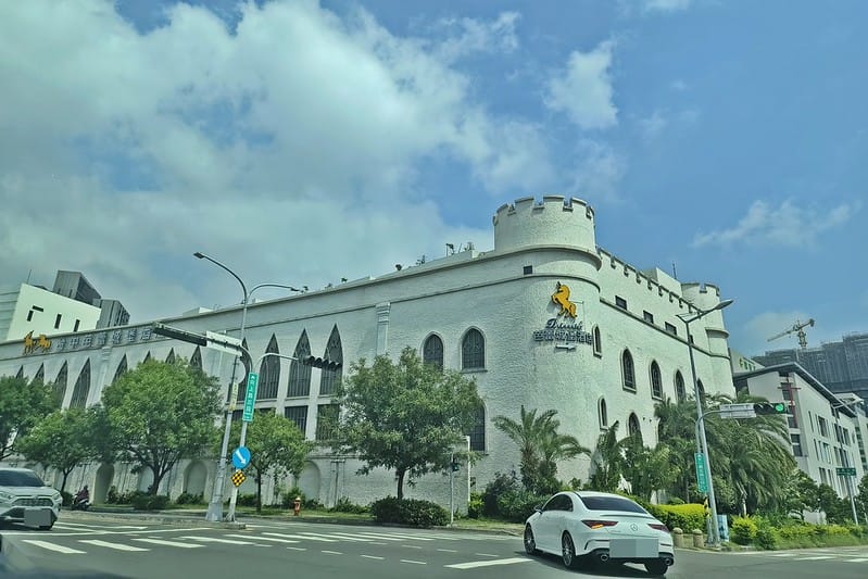 台中住宿｜親子住宿－台中芭蕾城堡酒店