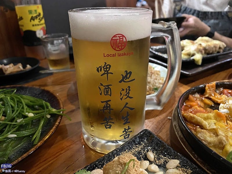 嘉義美食｜五訪福芳酒食,依舊滿意指數五顆星,內記必吃推薦