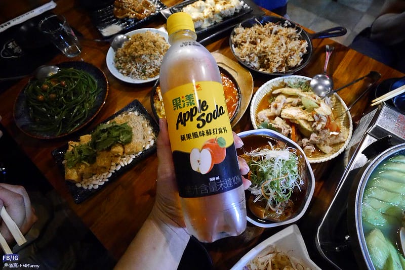 嘉義美食｜五訪福芳酒食,依舊滿意指數五顆星,內記必吃推薦