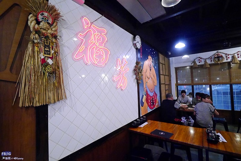 嘉義美食五訪福芳酒食,依舊滿意指數五顆星,內記必吃推薦