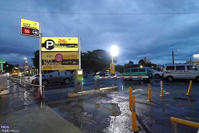 嘉義美食五訪福芳酒食,依舊滿意指數五顆星,內記必吃推薦