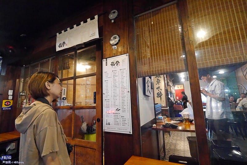 嘉義美食｜五訪福芳酒食,依舊滿意指數五顆星,內記必吃推薦