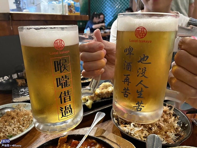 嘉義美食｜五訪福芳酒食,依舊滿意指數五顆星,內記必吃推薦