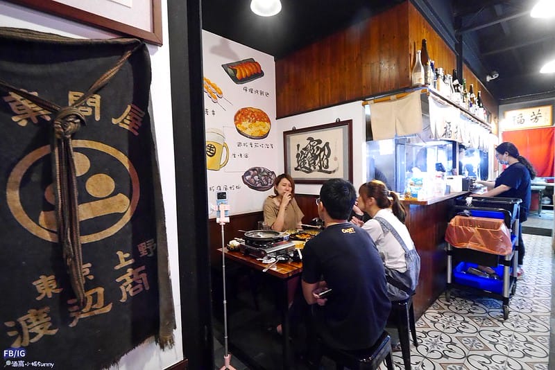 嘉義美食｜五訪福芳酒食,依舊滿意指數五顆星,內記必吃推薦