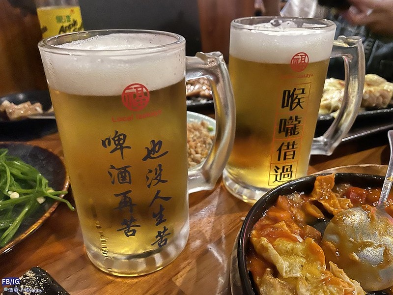 嘉義美食五訪福芳酒食,依舊滿意指數五顆星,內記必吃推薦