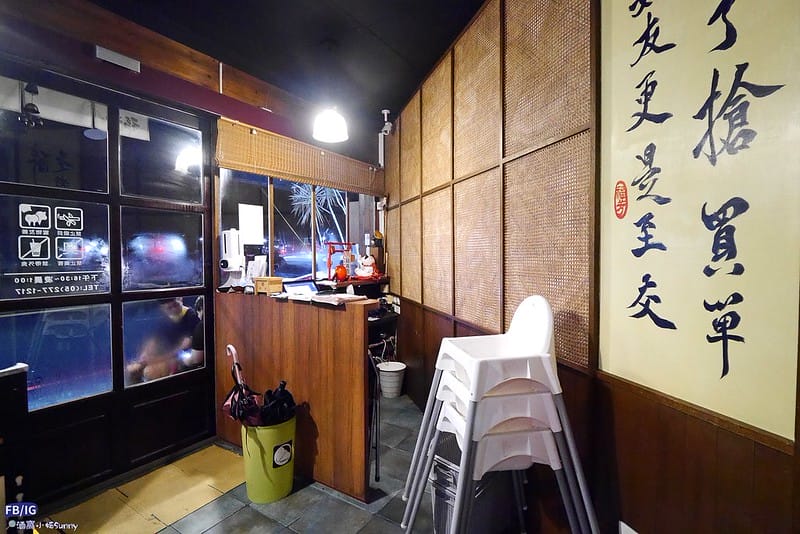 嘉義美食｜五訪福芳酒食,依舊滿意指數五顆星,內記必吃推薦