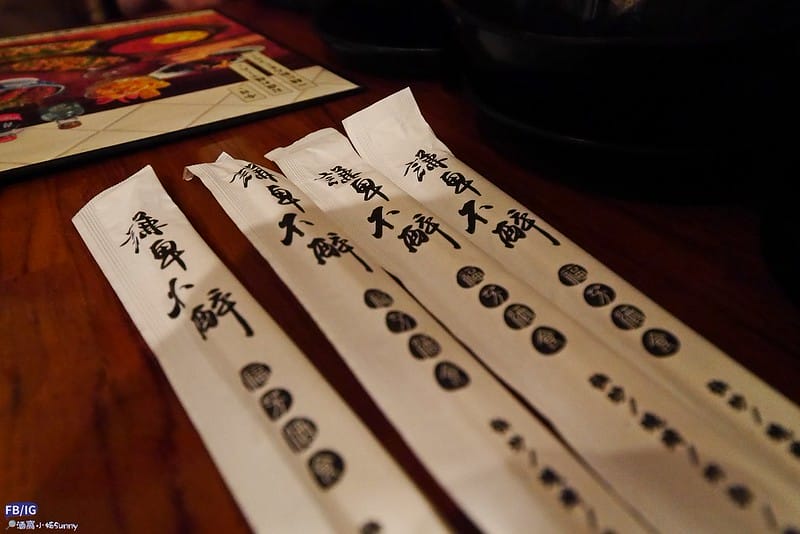 嘉義美食｜五訪福芳酒食,依舊滿意指數五顆星,內記必吃推薦