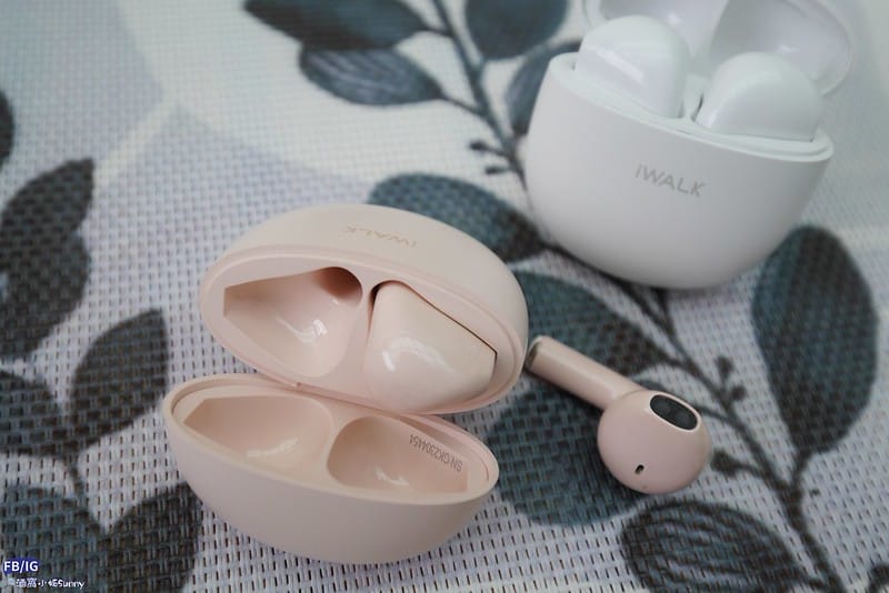 開箱｜iWALK 鵝卵石 藍芽耳機