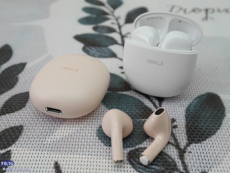 開箱｜iWALK 鵝卵石 藍芽耳機