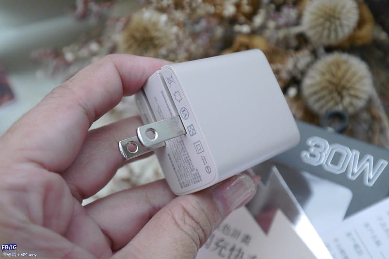 開箱｜iWALK 鵝卵石 藍芽耳機