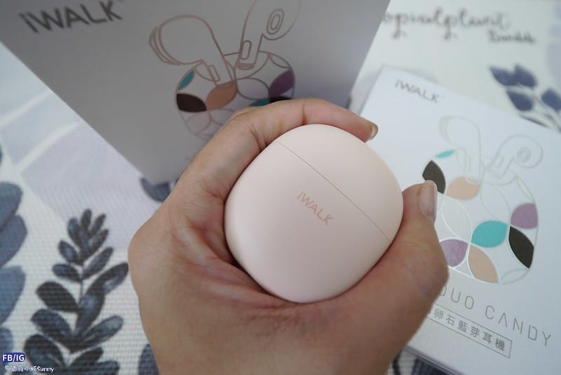 開箱｜iWALK 鵝卵石 藍芽耳機