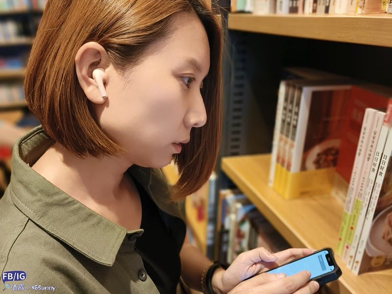 開箱｜iWALK 鵝卵石 藍芽耳機